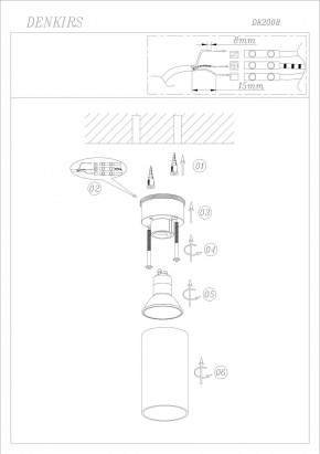 DK2008-BK Светильник накладной IP 20, 50 Вт, GU10, черный, алюминий в Перми - perm.ok-mebel.com | фото 6