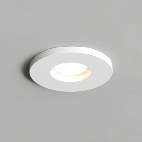 DK2036-WH Встраиваемый светильник влагозащ., IP 44, до 15 Вт, GU10, LED, белый, алюминий в Перми - perm.ok-mebel.com | фото