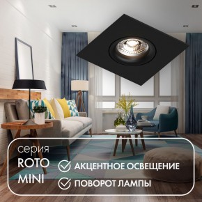 DK2038-BK Встраиваемый светильник , IP 20, 50 Вт, GU10, черный, алюминий в Перми - perm.ok-mebel.com | фото 2