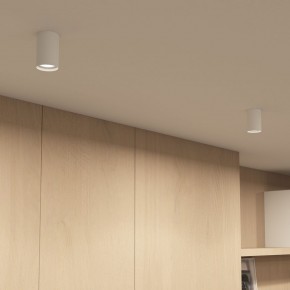 DK2050-WH Накладной светильник, IP 20, 15 Вт, GU5.3, белый, алюминий в Перми - perm.ok-mebel.com | фото 6