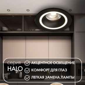 DK2060-BK Встраиваемый светильник IP 20, до 15 Вт, GU10, LED, черный, алюминий в Перми - perm.ok-mebel.com | фото 2