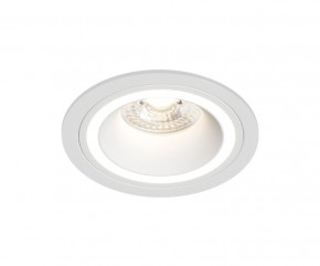 DK2060-WH Встраиваемый светильникIP 20, до 15 Вт, GU10, LED, белый, алюминий в Перми - perm.ok-mebel.com | фото