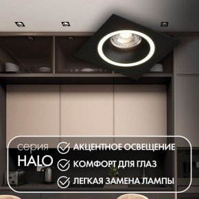 DK2061-BK Встраиваемый светильник IP 20, до 15 Вт, GU10, LED, черный, алюминий в Перми - perm.ok-mebel.com | фото 2