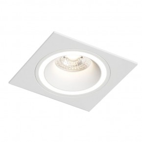 DK2061-WH Встраиваемый светильник IP 20, до 15 Вт, GU10, LED, белый, алюминий в Перми - perm.ok-mebel.com | фото
