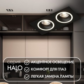 DK2062-BK Встраиваемый светильник, IP 20, до 15 Вт, GU10, LED, черный, алюминий в Перми - perm.ok-mebel.com | фото 2