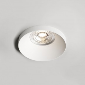 DK2070-WH Встраиваемый светильник , IP 20, 50 Вт, GU10, белый, алюминий в Перми - perm.ok-mebel.com | фото
