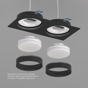 DK2092-BK Встраиваемый светильник FLAT, IP 20, до 15 Вт, GX53, LED, черный, алюминий в Перми - perm.ok-mebel.com | фото