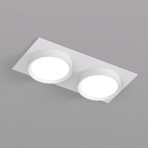 DK2092-WH Встраиваемый светильник FLAT, IP 20, до 15 Вт, GX53, LED, белый, алюминий в Перми - perm.ok-mebel.com | фото