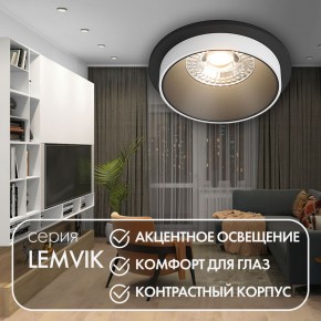 DK2400-BK Встраиваемый светильник, IP 20, 50 Вт, GU10, черный, алюминий в Перми - perm.ok-mebel.com | фото 4