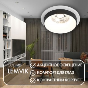 DK2401-BK Встраиваемый светильник, IP 20, 50 Вт, GU10, черный, алюминий в Перми - perm.ok-mebel.com | фото 3