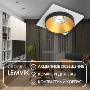 DK2402-GD Встраиваемый светильник, IP 20, 50 Вт, GU10, черный/золотой, алюминий в Перми - perm.ok-mebel.com | фото 6
