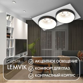 DK2422-BK Встраиваемый светильник, IP 20, 50 Вт, GU10, черный, алюминий в Перми - perm.ok-mebel.com | фото 6