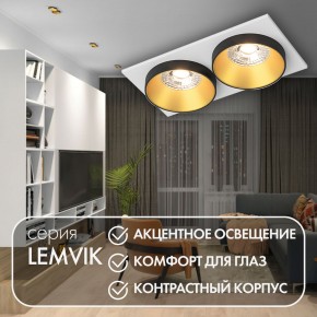 DK2422-GD Встраиваемый светильник, IP 20, 50 Вт, GU10, черный/золотой, алюминий в Перми - perm.ok-mebel.com | фото 6
