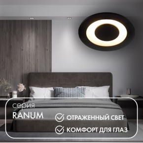 DK2500-BK Встраиваемый светильник, IP 20, 5 Вт, LED 3000, черный, алюминий в Перми - perm.ok-mebel.com | фото