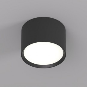 DK2601-BK Светильник накладной LUND, IP 20, до 15 Вт, GX53, LED, черный, алюминий в Перми - perm.ok-mebel.com | фото