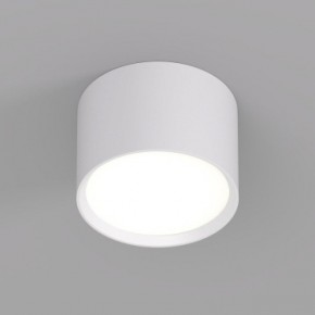 DK2601-WH Светильник накладной LUND, IP 20, до 15 Вт, GX53, LED, белый, алюминий в Перми - perm.ok-mebel.com | фото