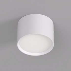 DK2601-WH Светильник накладной LUND, IP 20, до 15 Вт, GX53, LED, белый, алюминий в Перми - perm.ok-mebel.com | фото 2