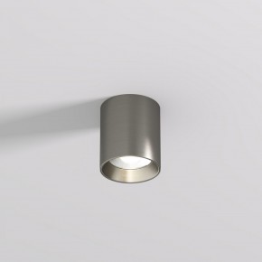 DK2610-DN Накладной светильник SHINE TUBE со светодиодом, D70*H80, IP20, 3000К, 10W, RA?90, темный никель, алюминий в Перми - perm.ok-mebel.com | фото