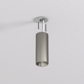 DK2615-DN Накладной светильник SHINE TUBE со светодиодом, D45*H115, IP20, 3000К, 7W, RA?90, темный никель, алюминий в Перми - perm.ok-mebel.com | фото 3