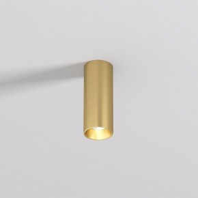 DK2615-SB Накладной светильник SHINE TUBE со светодиодом, D45*H115, IP20, 3000К, 7W, RA?90, сатинированная латунь, алюминий в Перми - perm.ok-mebel.com | фото
