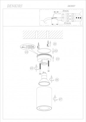 DK3007-WH Накладной светильник влагозащ., IP 44, 15 Вт, GU10, белый, алюминий в Перми - perm.ok-mebel.com | фото 4