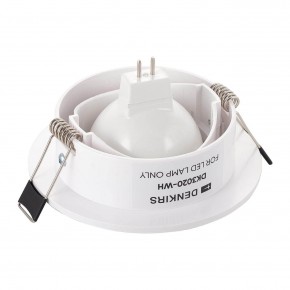 DK3020-WH Встраиваемый светильник, IP 20, 10 Вт, GU5.3, LED, белый, пластик в Перми - perm.ok-mebel.com | фото 3