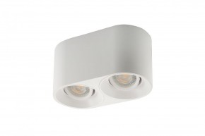 DK3036-WH Светильник накладной IP 20, 10 Вт, GU5.3, LED, белый, пластик в Перми - perm.ok-mebel.com | фото 2