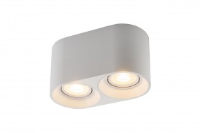 DK3036-WH Светильник накладной IP 20, 10 Вт, GU5.3, LED, белый, пластик в Перми - perm.ok-mebel.com | фото 3