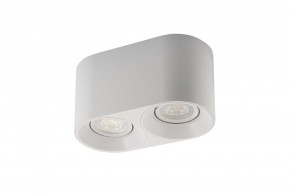 DK3036-WH Светильник накладной IP 20, 10 Вт, GU5.3, LED, белый, пластик в Перми - perm.ok-mebel.com | фото 4