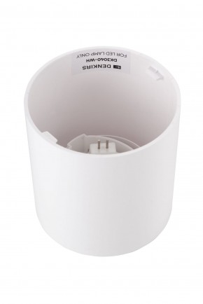 DK3040-WH Светильник накладной IP 20, 10 Вт, GU5.3, LED, белый, пластик в Перми - perm.ok-mebel.com | фото 3