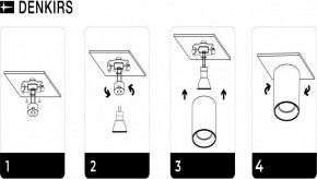 DK3040-WH Светильник накладной IP 20, 10 Вт, GU5.3, LED, белый, пластик в Перми - perm.ok-mebel.com | фото 8