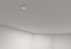 DK3057-WH Встраиваемый светильник под шпатлевку, IP20, до 15 Вт, LED, GU5,3, белый, пластик в Перми - perm.ok-mebel.com | фото 4