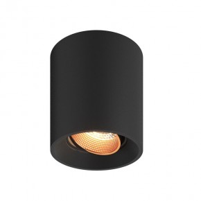 DK3090-BBR Светильник накладной, IP 20, 10 Вт, GU5.3, LED, черный/бронзовый, пластик в Перми - perm.ok-mebel.com | фото