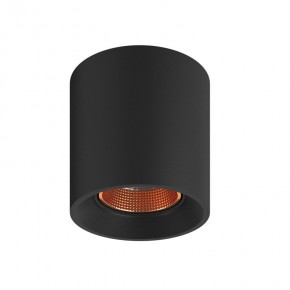 DK3090-BBR Светильник накладной, IP 20, 10 Вт, GU5.3, LED, черный/бронзовый, пластик в Перми - perm.ok-mebel.com | фото 2