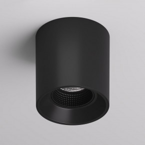 DK3090-BK Светильник накладной IP 20, 10 Вт, GU5.3, LED, черный/черный, пластик в Перми - perm.ok-mebel.com | фото 2