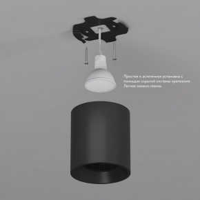 DK3090-BK Светильник накладной IP 20, 10 Вт, GU5.3, LED, черный/черный, пластик в Перми - perm.ok-mebel.com | фото 3