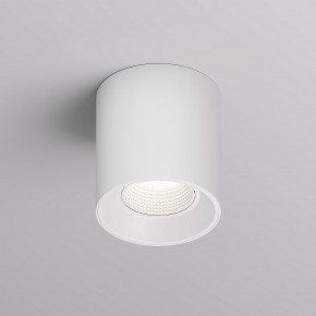 DK3090-WH Светильник накладной IP 20, 10 Вт, GU5.3, LED, белый/белый, пластик в Перми - perm.ok-mebel.com | фото