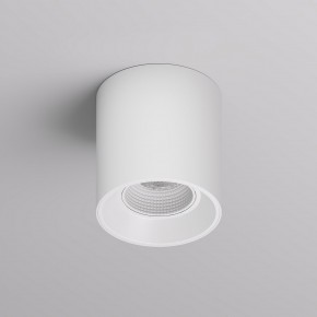 DK3090-WH Светильник накладной IP 20, 10 Вт, GU5.3, LED, белый/белый, пластик в Перми - perm.ok-mebel.com | фото 3