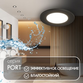 DK3101-BK Встраиваемый влагозащищенный светильник, IP65, до 10 Вт, LED, GU5,3, черный в Перми - perm.ok-mebel.com | фото 3
