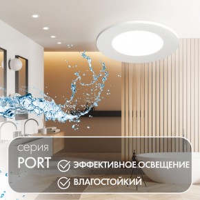 DK3101-WH Встраиваемый влагозащищенный светильник, IP65, до 10 Вт, LED, GU5,3, белый в Перми - perm.ok-mebel.com | фото 3