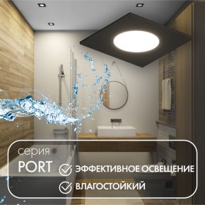 DK3102-BK Встраиваемый влагозащищенный светильник, IP65, до 10 Вт, LED, GU5,3, черный в Перми - perm.ok-mebel.com | фото 3