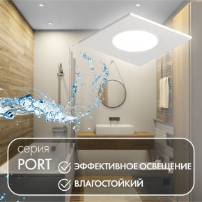 DK3102-WH Встраиваемый влагозащищенный светильник, IP65, до 10 Вт, LED, GU5,3, белый в Перми - perm.ok-mebel.com | фото 4