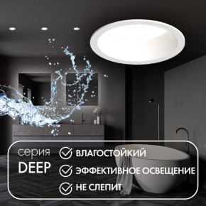 DK3103-WH Встраиваемый влагозащищенный светильник, IP 65, 10 Вт, GU5.3, LED, белый, пластик в Перми - perm.ok-mebel.com | фото 2