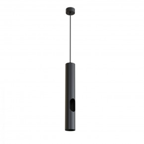 DK4045-BK Подвесной светильник, с декоративным вырезом, IP 20, до 15 Вт, LED, GU10, черный, алюминий в Перми - perm.ok-mebel.com | фото