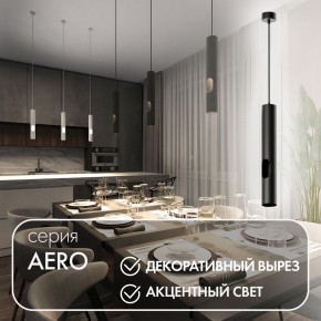DK4045-BK Подвесной светильник, с декоративным вырезом, IP 20, до 15 Вт, LED, GU10, черный, алюминий в Перми - perm.ok-mebel.com | фото 3