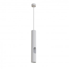 DK4045-WH Подвесной светильник, с декоративным вырезом, IP 20, до 15 Вт, LED, GU10, белый, алюминий в Перми - perm.ok-mebel.com | фото