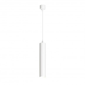 DK4050-WH Подвесной светильник, IP 20, 15 Вт, GU10, белый, алюминий в Перми - perm.ok-mebel.com | фото