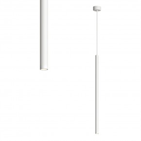 DK4303-WH Подвесной светильник со встроенным светодиодом, 5W, IP 20, 3000K, белый, алюминий в Перми - perm.ok-mebel.com | фото