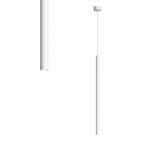DK4304-WH Подвесной светильник со встроенным светодиодом, 5W, IP 20, 4000K, белый, алюминий в Перми - perm.ok-mebel.com | фото