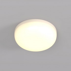 DK4600-WW Встраиваемый светильник, IP 20, 9 Вт, LED 3000, белый, пластик в Перми - perm.ok-mebel.com | фото